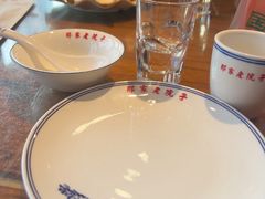 -那家老院子东北菜·饺子·小鸡炖蘑菇(艳华街店)