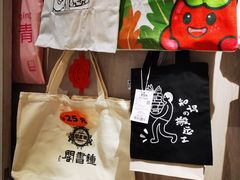 -钟书阁(群光广场店)