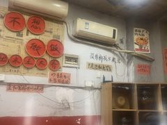 -王大乔泡椒米线·小火锅(星城天地店)