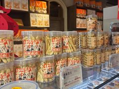 -黄远堂凤梨酥·伴手礼(中山路六店)