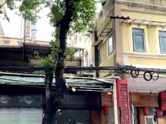 -伍湛记 · 广州老字号(龙津中路店)