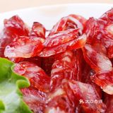 那种给我的感觉特别好吃，纯原味的那种
