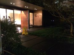 微热山丘-微热山丘(台北民生公园门市店)