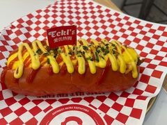 -Eckl’s爱氏热狗(猫街店)