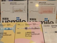 -鹰巢数码EAGLE’S NEST(燕莎店)