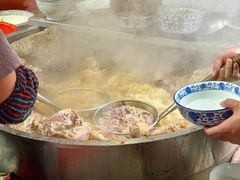 -杨家牛肉汤(淮建路店)