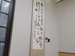 -四方茶集·茶馆(南山科技园店)