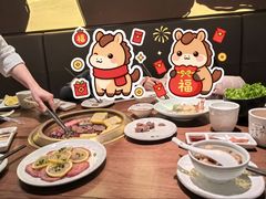 -御牛道日式烤肉料理(杭州万象城店)