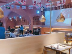 -阿娜尔·新疆菜(宜家荟聚中心店)