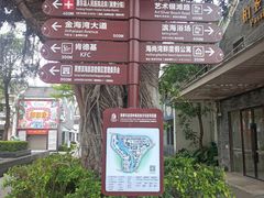 -天后宫岭南民俗文化街