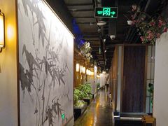 -江南赋(内蒙古大厦店)