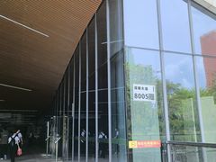 -深圳市人才园(深南大道店)