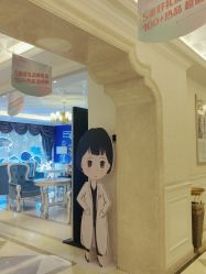 -昆明梦想医疗美容医院