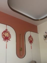 -金美秀瘦身养生