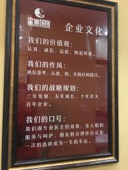 -星港国际·Skin皮肤专研·皮肤管理