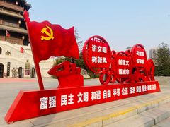 -西安汉城湖景区