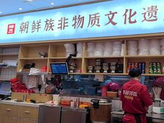 -米村拌饭(太和区万达店)