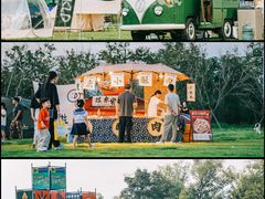 -楠溪江风景名胜区