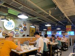 大堂-潮汕大目牛肉火锅(上梅林店)