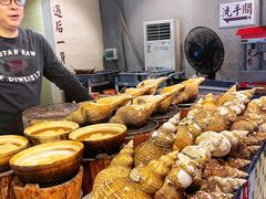 -七寸飝大饭店(马场店)