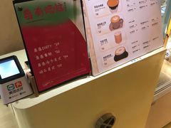-XI·LaundryCafe 喜咖自助洗衣咖啡店