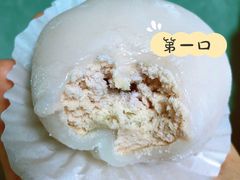 -好利来(道前街店)