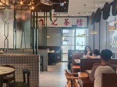 -雍哲港式餐厅(现代广场店)