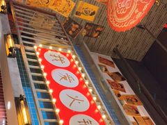 -梯坎老火锅(天禧店)