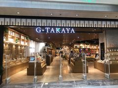 -G·SPACE(金鹰世界店)
