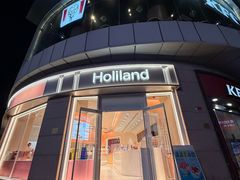 -好利来(南京路一店)