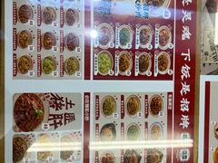 -潇湘阁(望京SOHO店)