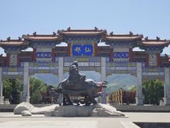 -终南山古楼观历史文化景区