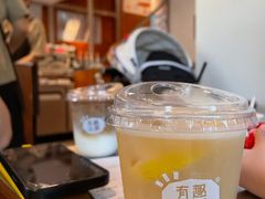 -有趣人类咖啡(永庆坊店)