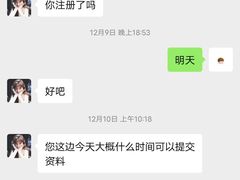 -多特儿童专注力·感统训练·注意力提升培训(锦峰训练中心)