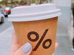 -% Arabica阿拉比卡咖啡(武康路店)