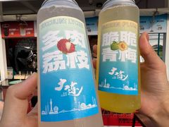 -星海广场