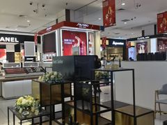 -伊势丹(现代城店)