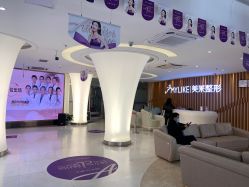 -深圳美莱医疗美容医院