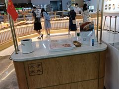 -木子木水日式烫面包(世界城光谷店)