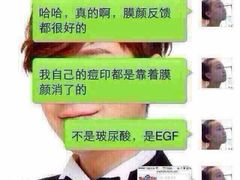 android_upload_pic-海南大学南门小吃一条街(海甸三西路店)