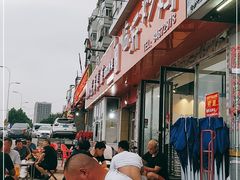 -小李少爷临沂炒鸡(升平东路店)