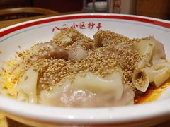 -八二小区抄手(龙湖上城天街店)