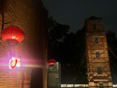 -JZ Club 爵士酒吧(上海店)