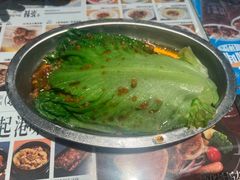 -敏华冰厅(平安金融中心店)