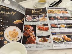 -闻见中国海南菜(K11店)