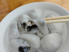 -黄三汤圆