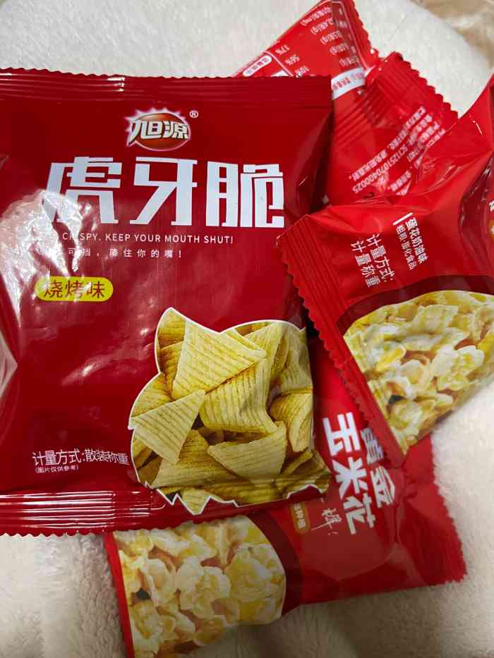 海底捞火锅(君悦广场店)-"[薄荷]环境:就餐环境优美,每桌都会配.