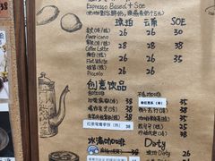 -Line 咖啡(石厦花园店)