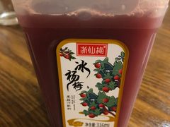 -印象江南(东栅店)