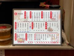 -海丝金凤(金鱼店)